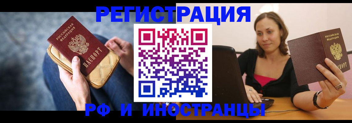 форма 3 в Дорогобуже